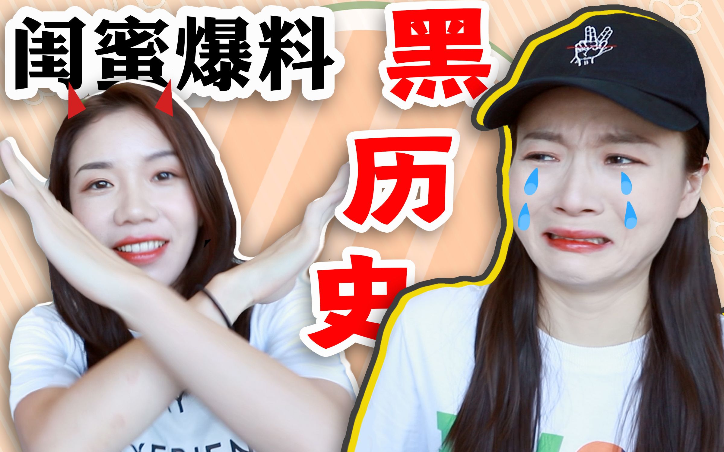 星空体育-关于5打8！史上最黑天王山！肖华直接下场操控！打不了！不打了！告辞！的信息