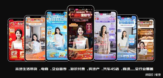 星空体育-包含全球先锋赛直播界面优化后仍遭遇卡顿问题，观众反馈不佳的词条