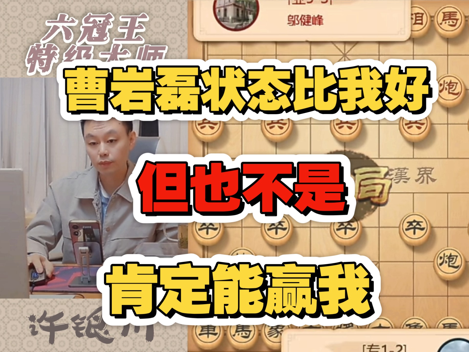 阿尔艾因球员训练强度加大，力求最佳竞技状态的简单介绍