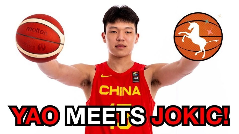 队记给杨瀚森评B-!速度慢让我担心现在对手不会在NBA的简单介绍