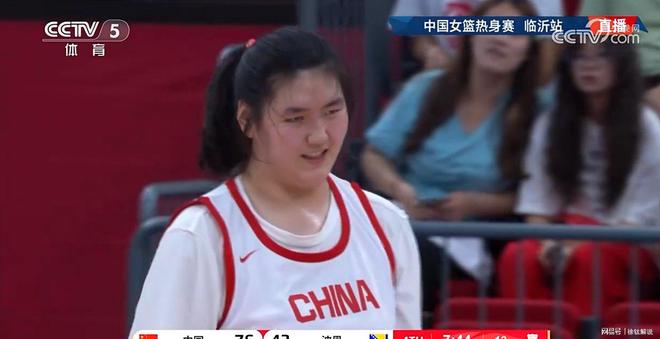 包含日本女篮主帅：我找到方法限制张子宇但赛后才想到的词条