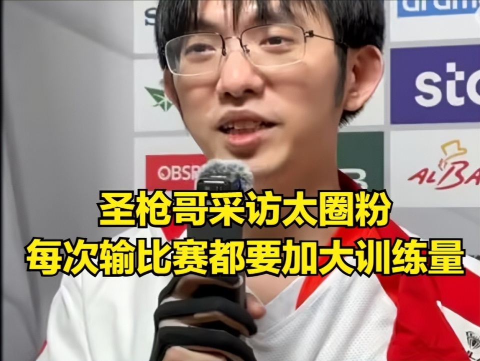 星空体育-LOL石油杯4强战队出炉！Faker状态低迷，AL有机会打进决赛？