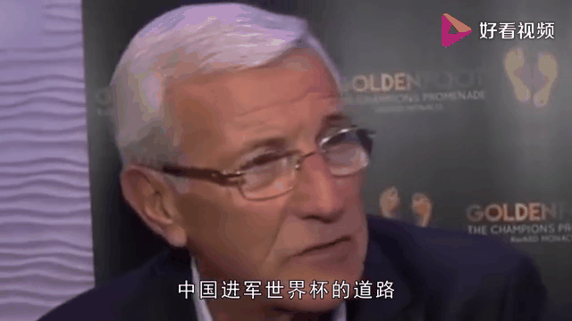 包含中国足球又拿教练薪资当借口请了里皮也没进世界的词条