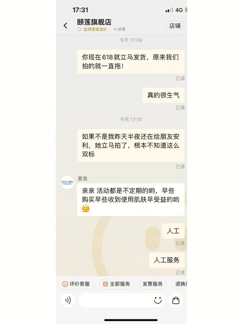 星空体育-亚足联秋后算账、中国足协遭罚款，原因曝光，双标惹争议