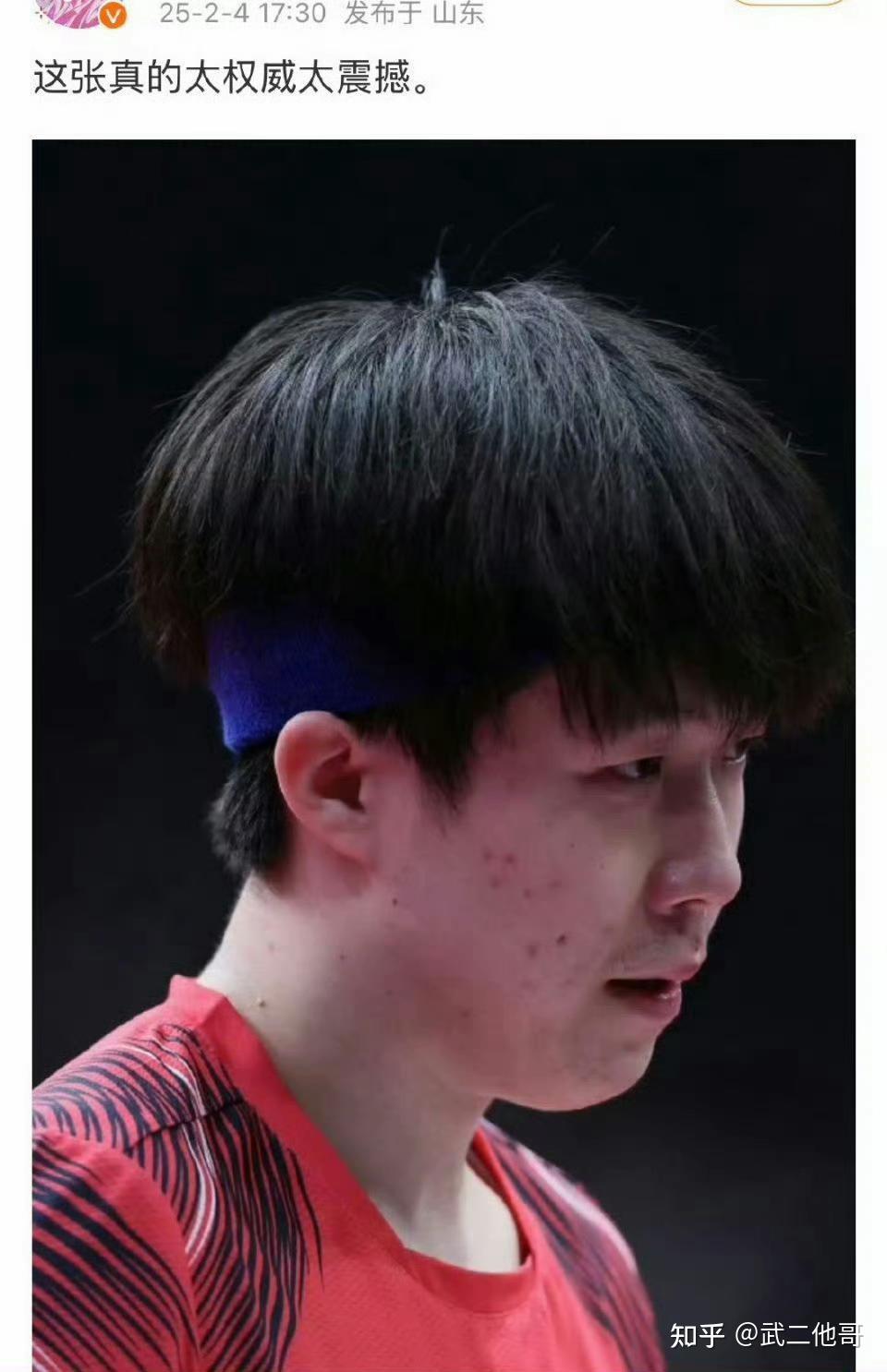 包含无人在意？国足绝杀巴林仅排热搜第六，第一为王楚钦低血糖的词条