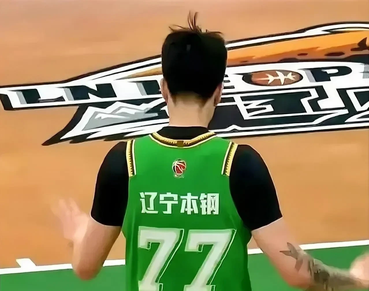 张镇麟总决赛个人集锦：砍下13+10+10，带队胜浙江