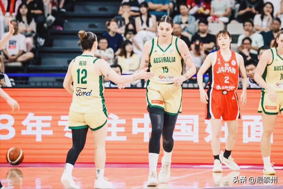 包含女篮亚洲杯决赛：澳大利亚半场54-43领先日本，田中心19分的词条