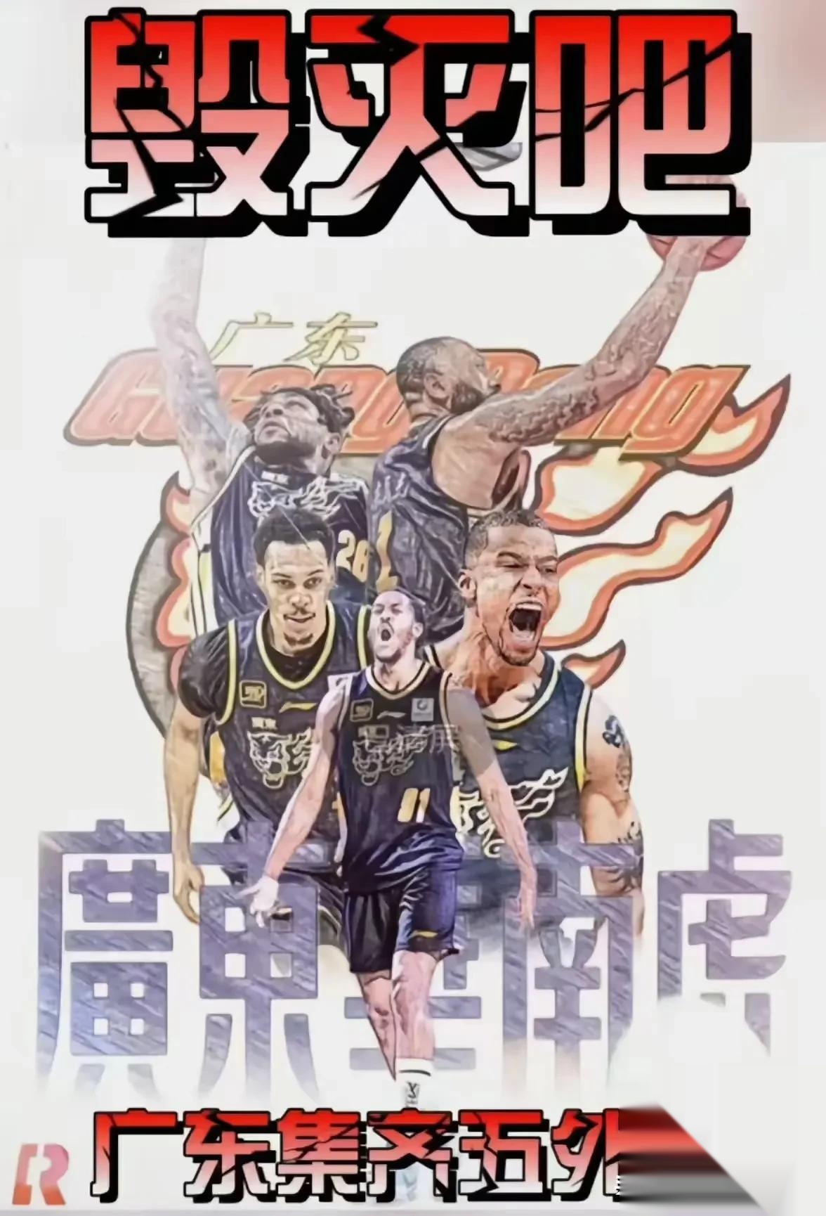 星空体育-关于热血篮球场上白热化，顶尖球队拼搏奋斗争夺胜利的信息