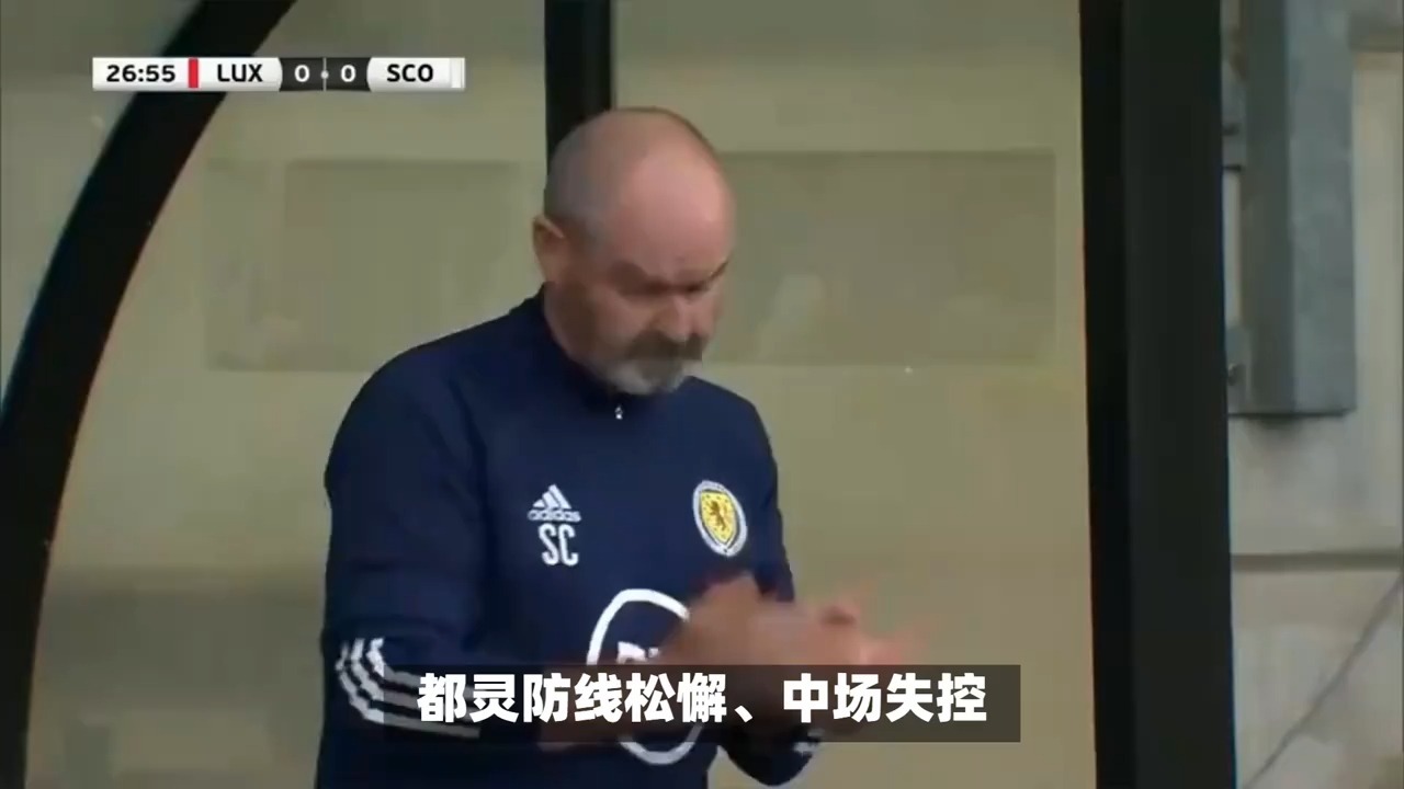 星空体育-摩纳哥遭逆转，球队状态一落千丈的简单介绍