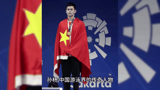 运动员全情投入，冲向胜利巅峰的简单介绍