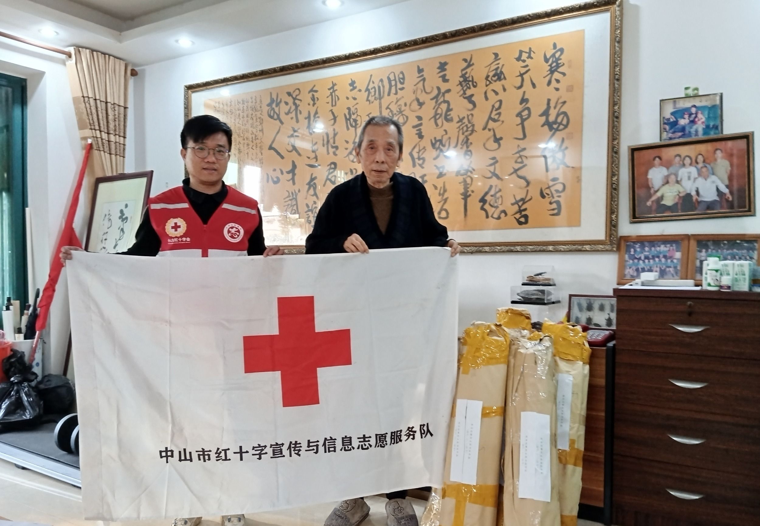星空体育-篮球联赛举办慈善义卖，善款捐助弱势群体