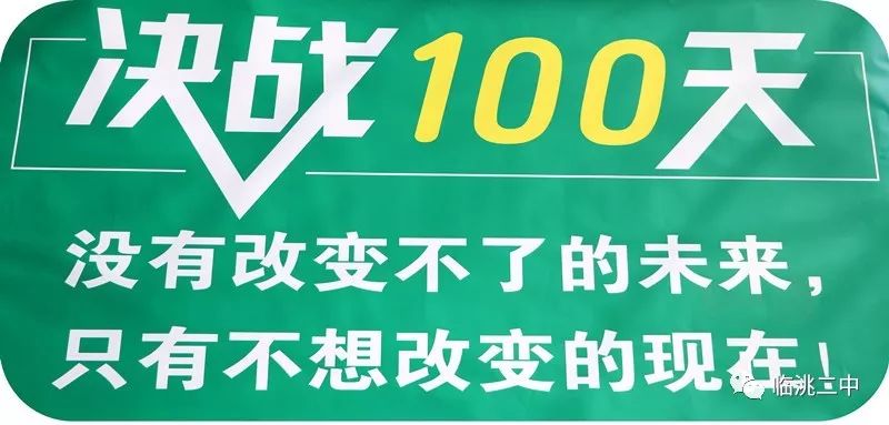 星空体育-神奇一战震撼球坛，点燃激情搏击热情